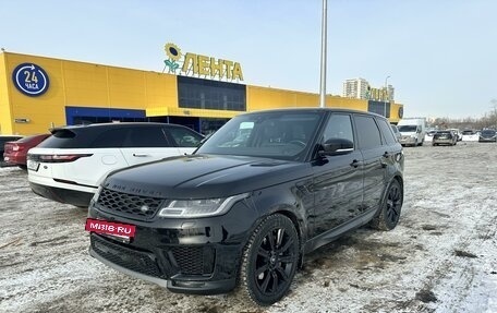 Land Rover Range Rover Sport II, 2021 год, 8 750 000 рублей, 6 фотография