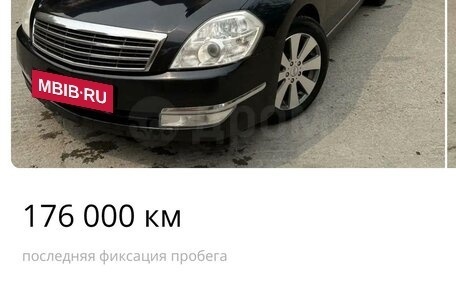 Nissan Teana, 2005 год, 640 000 рублей, 15 фотография