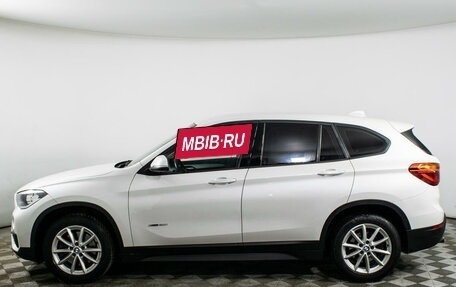 BMW X1, 2016 год, 2 375 000 рублей, 8 фотография