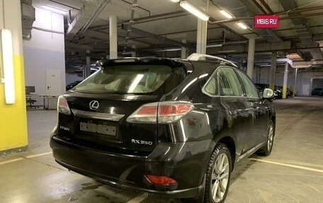 Lexus RX III, 2015 год, 3 598 000 рублей, 4 фотография