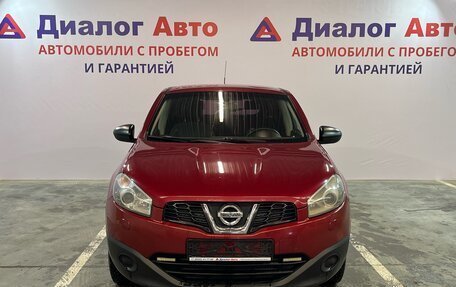 Nissan Qashqai, 2013 год, 1 179 000 рублей, 2 фотография