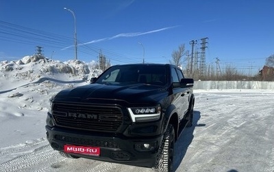 Dodge RAM IV, 2019 год, 5 400 000 рублей, 1 фотография