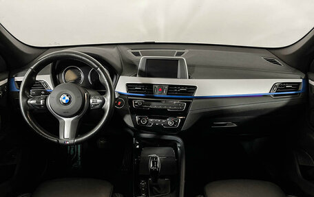 BMW X1, 2020 год, 3 557 000 рублей, 12 фотография