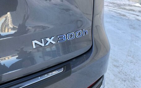 Lexus NX I, 2020 год, 4 850 000 рублей, 10 фотография