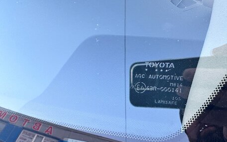 Toyota Land Cruiser 200, 2012 год, 4 050 000 рублей, 13 фотография