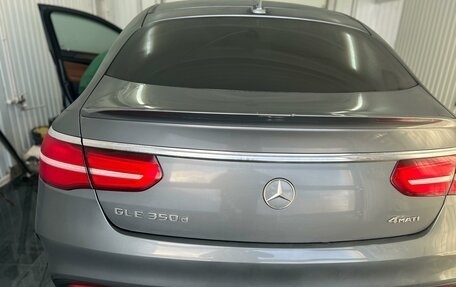 Mercedes-Benz GLE Coupe, 2018 год, 5 850 000 рублей, 17 фотография