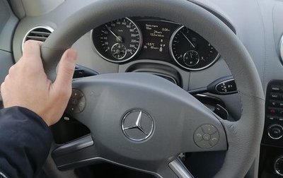 Mercedes-Benz GL-Класс, 2008 год, 1 750 рублей, 1 фотография