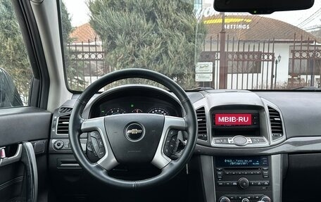 Chevrolet Captiva I, 2014 год, 1 530 000 рублей, 16 фотография