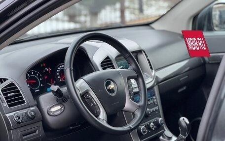 Chevrolet Captiva I, 2014 год, 1 530 000 рублей, 15 фотография