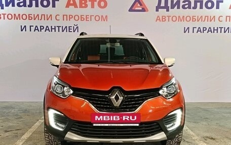 Renault Kaptur I рестайлинг, 2016 год, 1 499 000 рублей, 2 фотография
