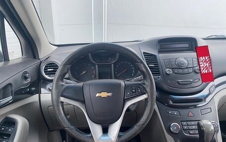 Chevrolet Orlando I, 2013 год, 1 252 000 рублей, 5 фотография