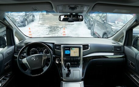 Toyota Alphard III, 2014 год, 2 899 999 рублей, 9 фотография