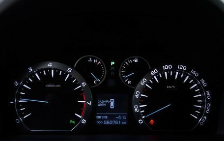 Toyota Alphard III, 2014 год, 2 899 999 рублей, 12 фотография