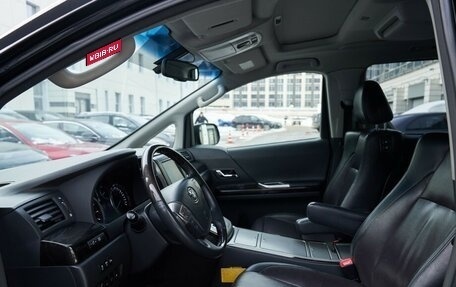 Toyota Alphard III, 2014 год, 2 899 999 рублей, 10 фотография