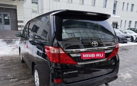 Toyota Alphard III, 2014 год, 2 899 999 рублей, 7 фотография