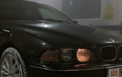 BMW 5 серия, 1998 год, 400 000 рублей, 1 фотография