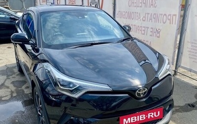 Toyota C-HR I рестайлинг, 2017 год, 2 190 000 рублей, 1 фотография