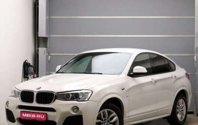BMW X4, 2015 год, 3 248 000 рублей, 1 фотография