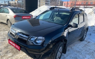Renault Duster I рестайлинг, 2017 год, 1 599 000 рублей, 1 фотография