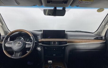 Lexus LX III, 2016 год, 6 999 000 рублей, 14 фотография