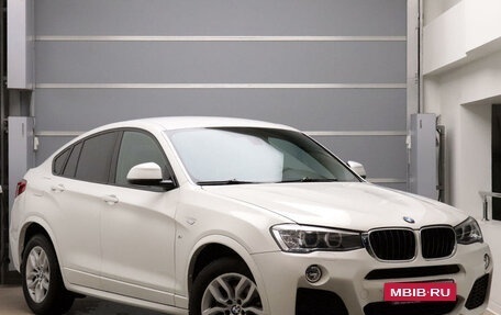BMW X4, 2015 год, 3 248 000 рублей, 3 фотография