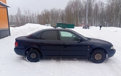 Audi A4, 1996 год, 299 999 рублей, 1 фотография