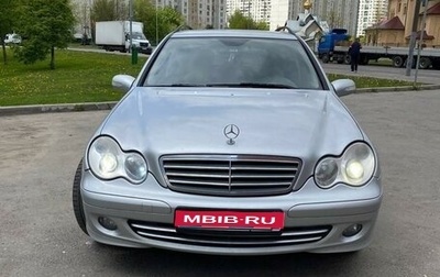Mercedes-Benz C-Класс, 2005 год, 710 000 рублей, 1 фотография
