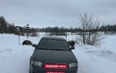 Audi A4, 2003 год, 630 000 рублей, 1 фотография