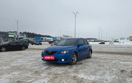 Mazda 3, 2005 год, 449 000 рублей, 2 фотография