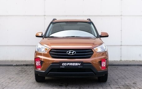 Hyundai Creta I рестайлинг, 2019 год, 1 750 000 рублей, 3 фотография