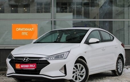 Hyundai Elantra VI рестайлинг, 2020 год, 1 890 000 рублей, 2 фотография