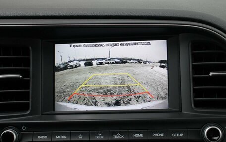 Hyundai Elantra VI рестайлинг, 2020 год, 1 890 000 рублей, 13 фотография