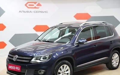 Volkswagen Tiguan I, 2012 год, 1 550 000 рублей, 1 фотография