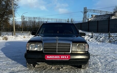 Mercedes-Benz E-Класс, 1993 год, 239 000 рублей, 5 фотография