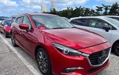 Mazda Axela, 2018 год, 1 250 000 рублей, 1 фотография