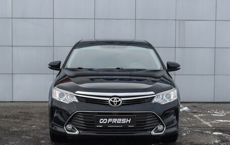 Toyota Camry, 2015 год, 1 899 000 рублей, 3 фотография