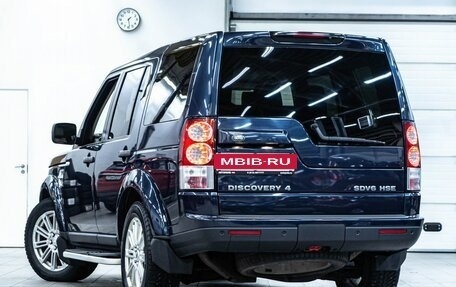 Land Rover Discovery IV, 2012 год, 2 799 000 рублей, 4 фотография