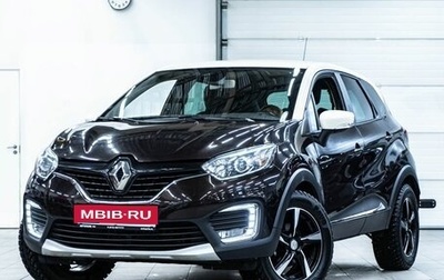 Renault Kaptur I рестайлинг, 2017 год, 1 610 000 рублей, 1 фотография