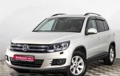 Volkswagen Tiguan I, 2013 год, 1 349 789 рублей, 1 фотография
