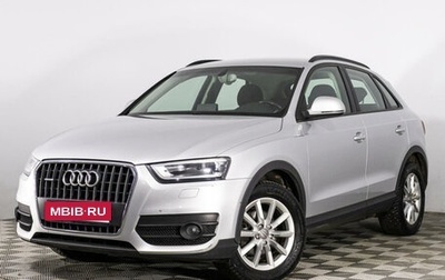 Audi Q3, 2012 год, 1 949 789 рублей, 1 фотография
