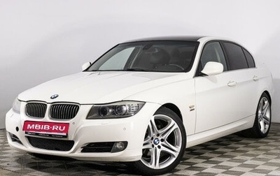 BMW 3 серия, 2011 год, 1 400 000 рублей, 1 фотография