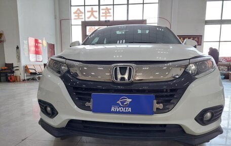 Honda Vezel, 2021 год, 2 099 900 рублей, 4 фотография