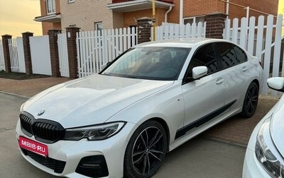 BMW 3 серия, 2021 год, 4 599 999 рублей, 1 фотография