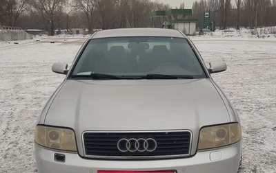 Audi A6, 2002 год, 620 000 рублей, 1 фотография