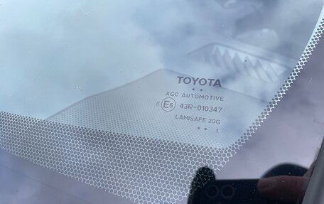 Toyota RAV4, 2021 год, 4 900 000 рублей, 28 фотография