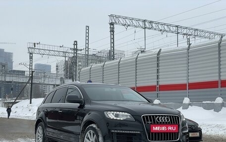 Audi Q7, 2014 год, 3 150 000 рублей, 2 фотография