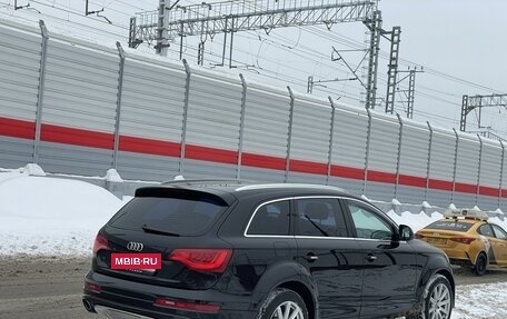 Audi Q7, 2014 год, 3 150 000 рублей, 5 фотография