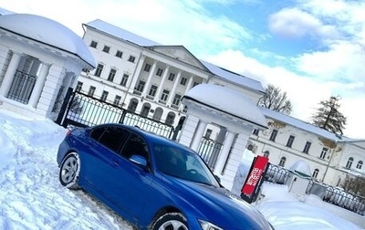 BMW 3 серия, 2018 год, 3 150 000 рублей, 1 фотография