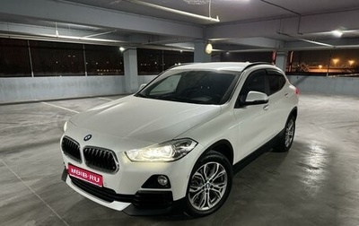 BMW X2, 2018 год, 3 350 000 рублей, 1 фотография