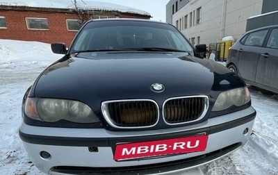 BMW 3 серия, 2004 год, 600 000 рублей, 1 фотография